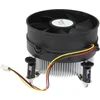 Startech.com Fan775e – 95 mm Socket T 775 Cpu aušintuvas su radiatoriumi