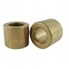Starterio įvorė 12x7.06x10mm Ford Focus Mazda Volvo 140991 Varinė