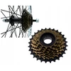 Stiprus užsukamas 7 pavarų laisvosios eigos mechanizmas, Shimano pakaitalas, 14-28