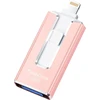 Sudeho usb atmintinė 256 gb, skirta iphone, mfi sertifikuota lightning atmintinė, stabilus duomenų perdavimas, 4-in-1 atmintinė, skirta iphone/ipad/android/pc, duomenų kopijavimas vienu spustelėjimu, rožinė