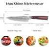 Sunnecko 14 cm virtuvinis peilis, šefo peilis, profesionalus peilis, mažas virtuvinis peilis, nerūdijančio plieno peilis mėsai su pakka medžio rankena, universalus peilis, aštrus virtuvinis peilis su dovanų dėžute