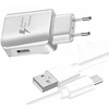 Super Pack įkroviklis + laidas, skirtas motorola moto g power greitasis įkroviklis, itin galingas ir greitas naujos kartos 3a su type c laidu įkrovimui / duomenų perdavimui