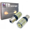 Super Vision Led lemputė py21w 144 smd 4014 bau15s canbus komplektas