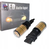 Super Vision Led lemputė T25 3157 144 smd 4014 P27/7w canbus oranžinės, komplektas