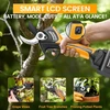 Grandininis pjūklas Swansoft 40 mm akumuliatorinės genėjimo žirklės, 21 V elektrinės genėjimo žirklės 1050 W, su 4 Ah baterijomis x2, bešepetėlis variklis, Lcd ekranas, 1.2 m ilginimo laidas - medžiams, šakoms ir sodams (geltonos)