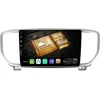 Automagnetola Sxauto Android 14-6g+128g automobilinis radijas Kia Kx5 / Sportage 4 (2016-2019) Gps navigacijos radijas - belaidis Carplay Android Auto - Led kamera + mikrofonas -dab vairo valdymas 360-cam Dsp 2 Din Ips 9 colių