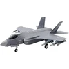 Tamiya 60792 1:72 F-35a Lightning Ii - tiksli kopija, plastikinis rinkinys, rankdarbiai, modelio rinkinys, surinkimas, nedažytas, įvairiaspalvis