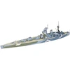 Tamiya 77504 Modelis: "nelson" Battleship (1:700)