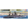 Tamiya 77504 Modelis: "nelson" Battleship (1:700)