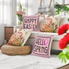 Tarklanda Happy Easter pagalvėlių užvalkalai su zuikiais, tulpėmis, velykiniais kiaušiniais, 4 vnt., 45 x 45 cm, Hello Spring dekoratyviniai pagalvėlių užvalkalai, velykiniai pagalvėlių užvalkalai sofai, svetainei