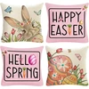 Tarklanda Happy Easter pagalvėlių užvalkalai su zuikiais, tulpėmis, velykiniais kiaušiniais, 4 vnt., 45 x 45 cm, Hello Spring dekoratyviniai pagalvėlių užvalkalai, velykiniai pagalvėlių užvalkalai sofai, svetainei