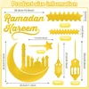 Techeel ramadano sienos lipdukas, ramadano lipdukas sienų dekoravimui, lipdukas sienų dekoravimui ramadano eid mubarak mėnulio žvaigždžių lipdukas lipnus sienos lipdukas namų vakarėlio sienų dekoravimui (b)