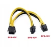 Techly Eps(m) 8-pin į Eps(f) 8-pin + 4x4-pin prailgintuvas