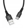 TelForceone Borofone Bx20 Enjoy kabelis - Usb į Type-c - 2a 1 metras juodas