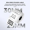 Terminiai lipdukai, suderinami su Phomemo M110/m221/m220/m120/m200 etikečių spausdintuvais, 1.18" x 0.79" (30x20mm), 320 etikečių/ritinys, 4 ritiniai, juodi ant balto