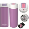 Terminis puodelis termosas Kambukka Olympus 500ml kavai arbatai į automobilį