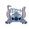Termo aplikacija, užlydoma aplikacija Stich stitch sticz lilo 11