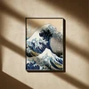 The Great Wave ryžių popierius, 29,2 x 40,6 cm - dekupažo baldų amatams
