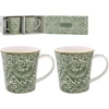 The Leonardo Collection William Morris Larkspur puodelių rinkinys, 2 puodeliai virtuvei ir namams | Stilingas stalo indų puodelių rinkinys bet kokiai progai | Patvarus kavos puodelių rinkinys, dovana moterims