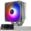 Thermalright Assassin King 120 Se Argb Cpu aušintuvas, Ak120se Argb, 5 šiluminiai vamzdeliai, Tl-c12c-s Pwm tylus ventiliatorius Cpu aušintuvas su S-fdb guoliais, skirtas Amd Am4 Am5/intel 1150/1151/1200/1700/17xx
