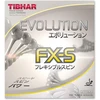 Tibhar Rubber Evolution Fx-s, variantai 2,0 mm, juoda