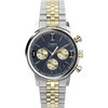 Timex Marlin vyriškas chronografas kvarcinis laikrodis, dviejų atspalvių mėlynas, apyrankė