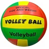 Tinklinio kamuolys tinklinio žaidimui tinklinis volleyball spalvotas mix 1 vnt