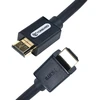 Tongveo hdmi kabelis 4k 5 metrai, didelės spartos hdmi 2.0 kabelis 60hz 18gbps, palaiko ps5, ps4, XBOX, switch, x-box, uhd tv monitorių, ptz kamerą