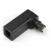 Toslink M/f kampinis adapteris, pasukamas 360°