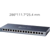 Šakotuvas Tp-link Tl-sg116 tinklo jungiklis, 16 Gigabit prievadų