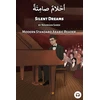 Tylios svajos: Modern Standard Arabic Reader (modern Standard Arabic Readers)