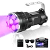 Ultrafire uv žibintuvėlis 395 nm led juoda šviesa, 50 w didelės raiškos ultravioletinė šviesa, didelis diapazonas gintaro paieškai, skorpionų medžioklei, dervos kietinimui, uolienų mineralų paieškai, nuotėkio aptikimui