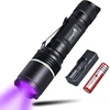 Ultrafire uv žibintuvėlis 395nm led juoda šviesa, vieno režimo ultravioletinė lempa uv šviesa, skirta dervos kietinimui, uv klijams, naminių gyvūnų šlapimo dėmėms, skorpionų aptikimui