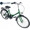 Univega Sulankstomas dviratis Jubilat Uniwersal Montemar Składak 24' Shimano Nexus 3 pavaros