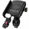 Universalus motociklo laikiklis +usb Qc 3.0