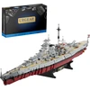 Urgear Bismarck Battleship konstravimo rinkinys, ww2 karinės technologijos laivo valties konstravimo žaislas paaugliams vyrams dovana (2081 detalės)