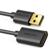 Usb 2.0 prailginimo kabelis A/a – juodas 3 m