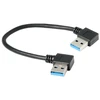 Usb 3.0 Kampinis prailginimo laidas, 90 laipsnių, 0.2m