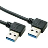 Usb 3.0 Kampinis prailginimo laidas, 90 laipsnių, 0.2m