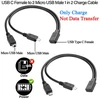 Usb C į 2 Micro Usb Y formos įkrovimo kabelis, 30 cm
