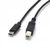 Usb-c į Usb-b 3.1 kabelis spausdintuvams, 1m