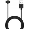 Laikiklis Usb įkroviklio kabelis, įkrovimo laidas, skirtas amazfit band 7