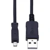 Usb kabelis, skirtas kodak 8 colių/u8 easyshare c140, c180, c182, c190, c310, c315, c330, c340, c350, c360, c433, c503, c513, c530, c533, c603, c613, c623, c643, c653, c663, c703, c713, c743, c763, c813, c875, c913, c1013, cd50 (vaizdo perkėlimas/įkrovikl