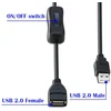 Usb prailginimo laidas su jungikliu, 3 vnt., 1m