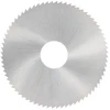 Utoolmart diskinis pjūklo diskas 63 mm x 16 mm x 3 mm greitapjovis plienas, skirtas pjauti griovelius, 72 dantys, skirtas plienui, variui, metalui, plastikui, medžiui