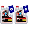 Valvoline Vr1 Racing 5w50 8l originalus naujas