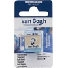 Van Gogh Titanbuff 291 akvarelinė pusinė keptuvė