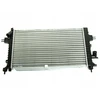 Variklio vandens radiatorius Opel Zafira 1.7 1.9 Cdti 1300269 1300271 13128925