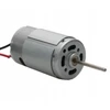 Variklis jaukų laiveliui Flytec 3 V010