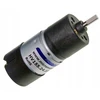 Variklis su pavara 460 aps/min 24v, pagamintas Italijoje